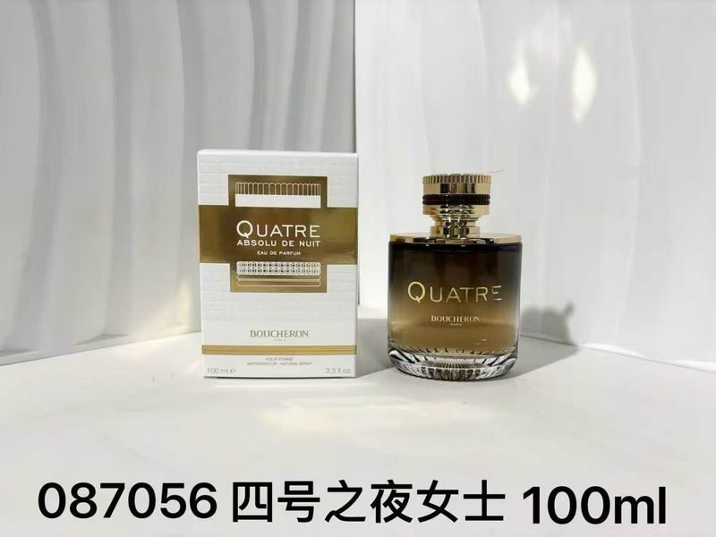 Boucheron Perfume 0312